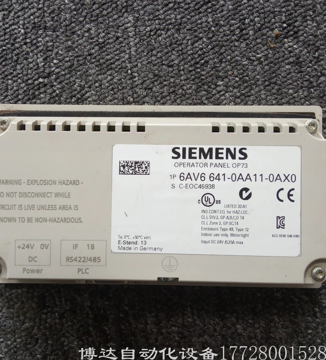 西门子6AV6641-0AA11-0AX0 触摸屏全新原装正品现货实拍议价