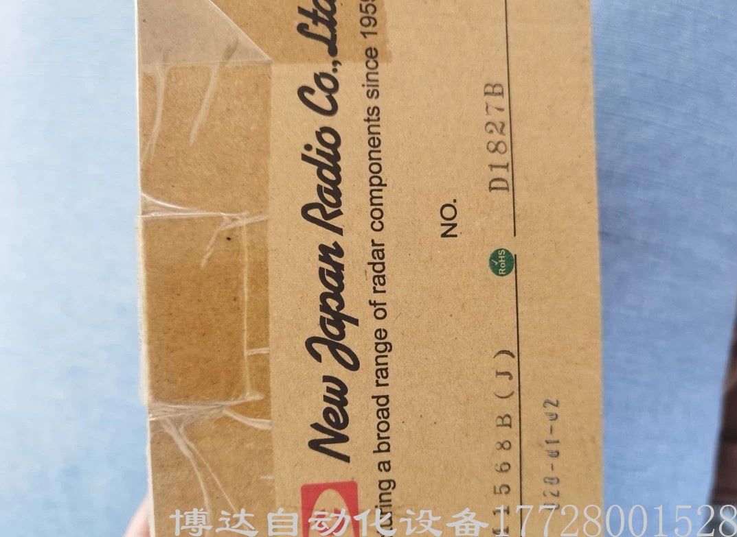 供应JRC全新原装磁控管1568BJ 正品现货实拍质保一年议价包邮