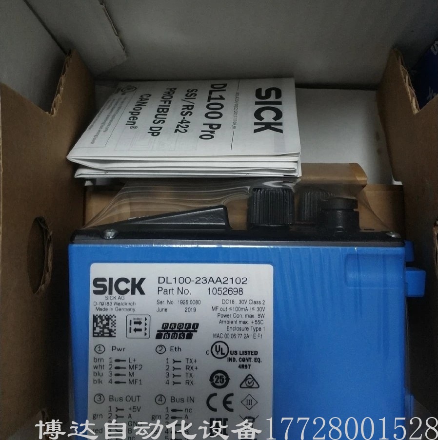 SICK西克DL100-22AA2101 全新测距传感器 原装正品现货实拍议价