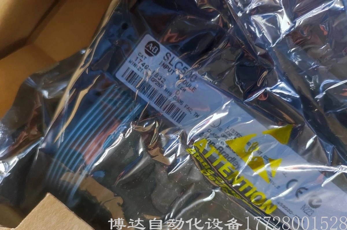 AB罗克韦尔 SL500 控制器模块全新原装1746-IB32 现货议价实拍
