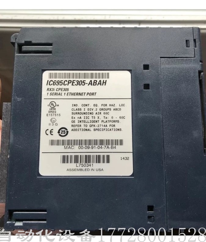 优惠供应GE以太网模块IC695CPE305 全新原装 现货实拍议价质保一年