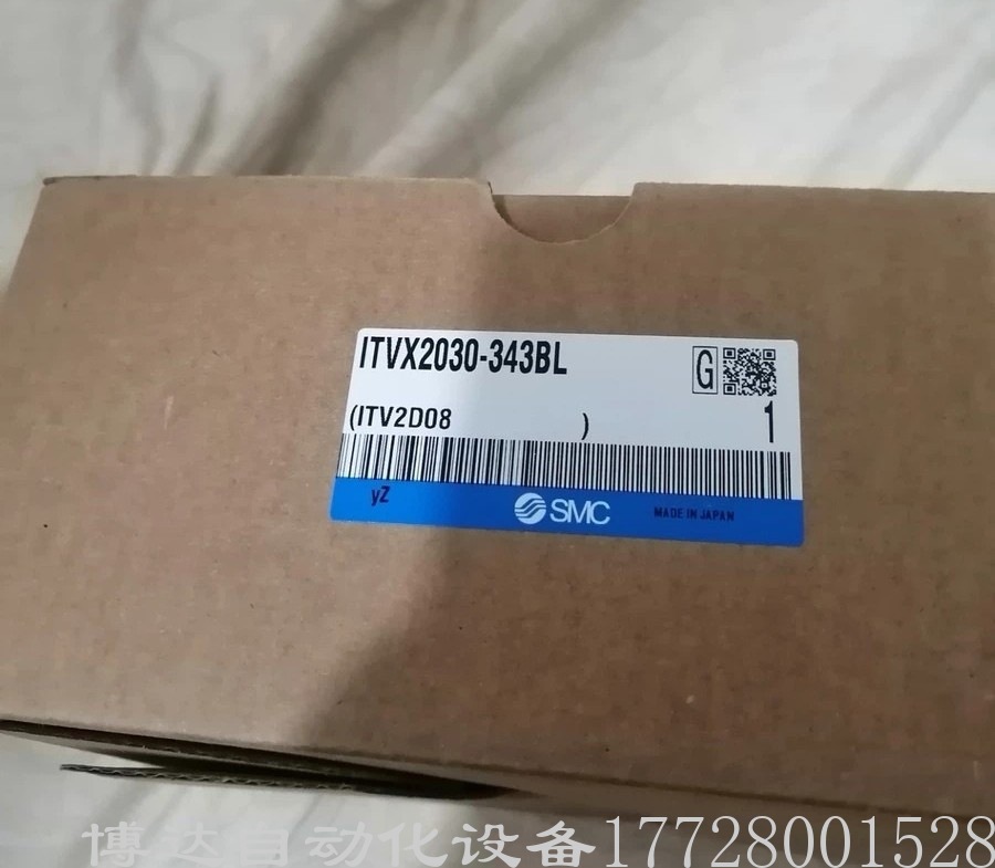 低价供应SMC比例阀 ITVX2030-343BL 全新原装正品 现货实拍议价