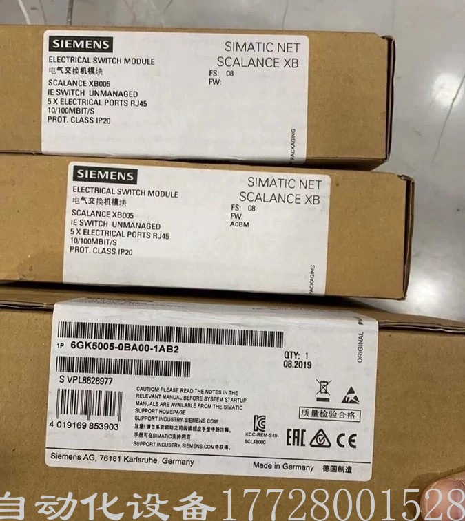 6GK5005-0BA00-1AB2西门子XB005 交换机 5端口 全新原装正品现货议价