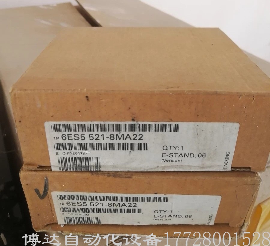 西门子6ES5521-8MA22变频器全新原装正品现货实拍顺丰包邮议价