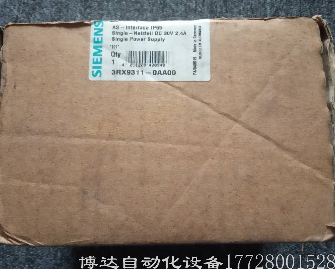 西门子3RX9311-0AA00变频器 全新原装正品保障 现货实物拍摄议价