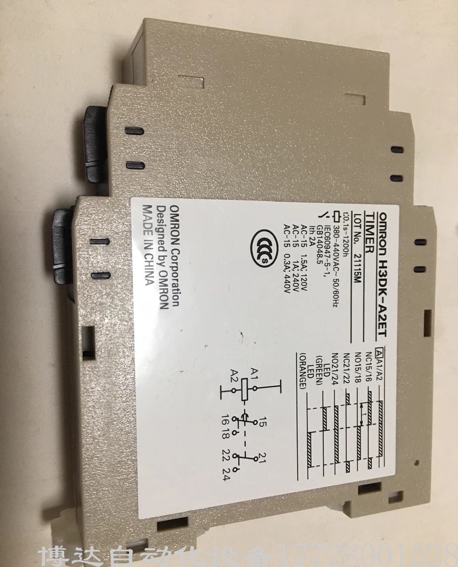 全新原装omron欧姆龙 H3DK-A2ET固态定时器 正品保障现货实拍议价