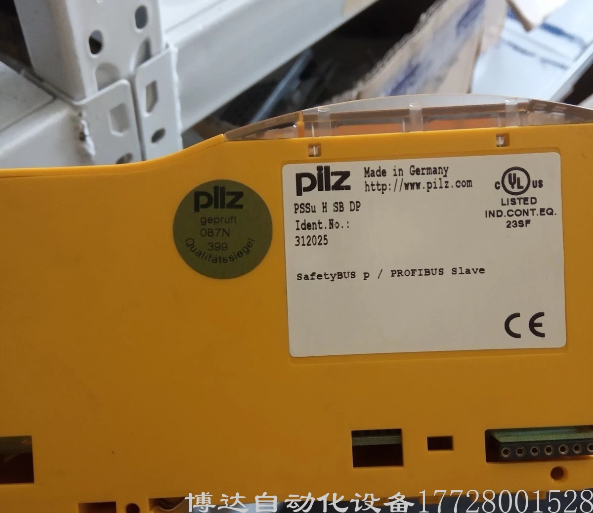 PILZ皮尔磁PSSU H SB DP控制器模块 312025 原装现货议价质保一年