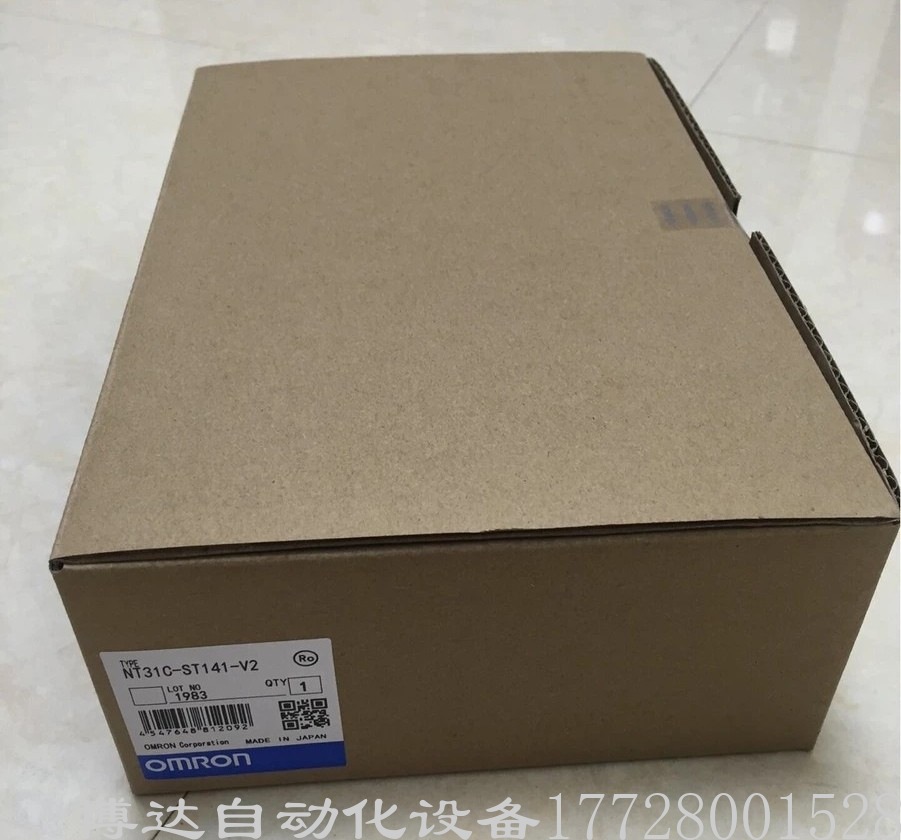 欧姆龙NT31C-ST142B-EV2/ST142-EV2/V2 触摸屏全新原装正品保障现货实拍议价