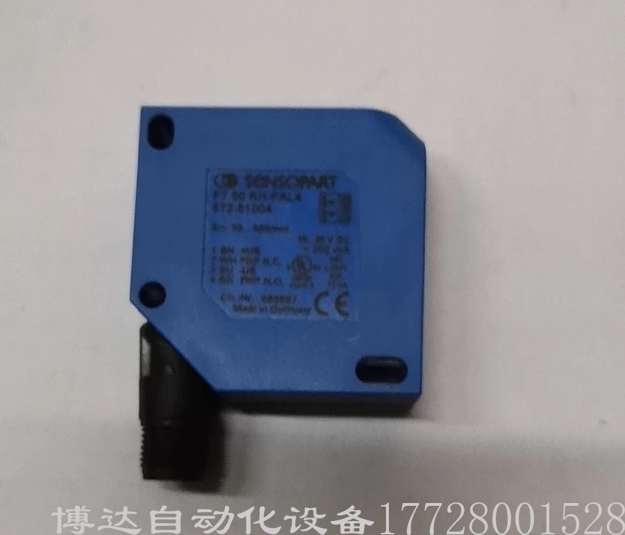 德国森萨帕特传感器 FT50RH-PAL4 572-51004 全新原装正品现货议价