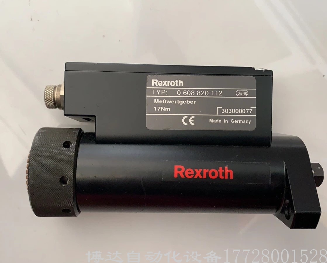 力士乐REVROTH拧紧机传感器0 608 820 112 全新原装正品现货实拍议价