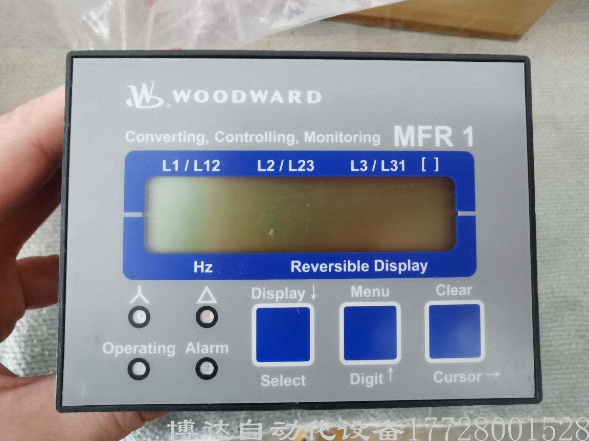 WOODWARD伍德沃德 MFR1 MFR11多功能继电器8441-1027A 原装现货议价