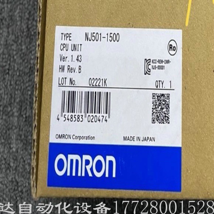 低价供应欧姆龙相机控制器 fh-3050-20 全新原装现货议价