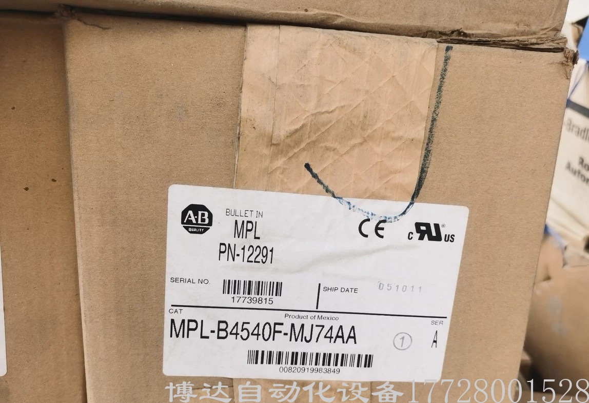 AB罗克韦尔 MPL-B4540F-SJ74AA 伺服电机全新原装正品现货实拍议价