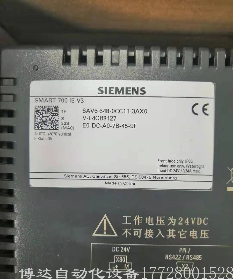 西门子控制面板6AV6648-0CC11-3AX0触摸屏 全新原装正品现货议价