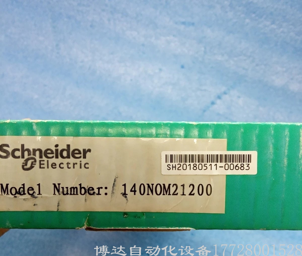 施耐德140NOM21200网络适配器 全新原装正品现货实物拍摄议价