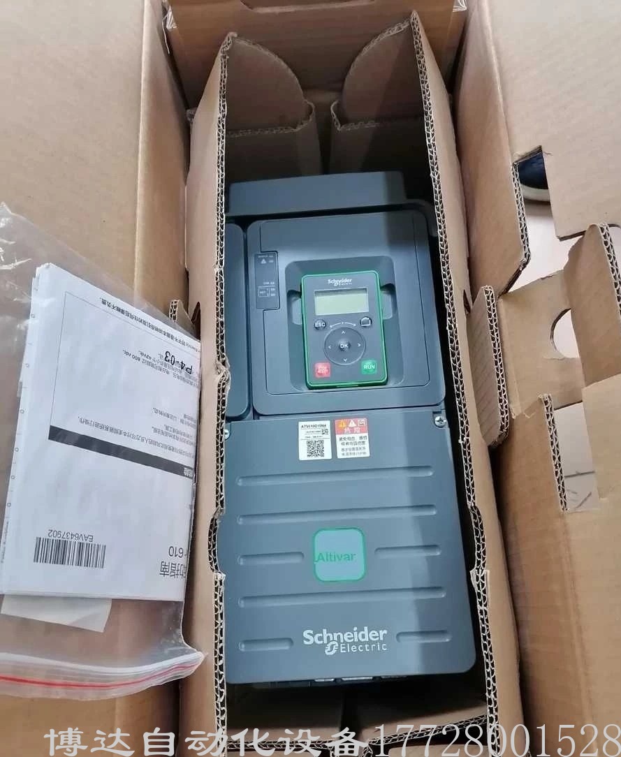 施耐德ATV610D15N4变频器 全新原装正品保障现货实物拍摄议价