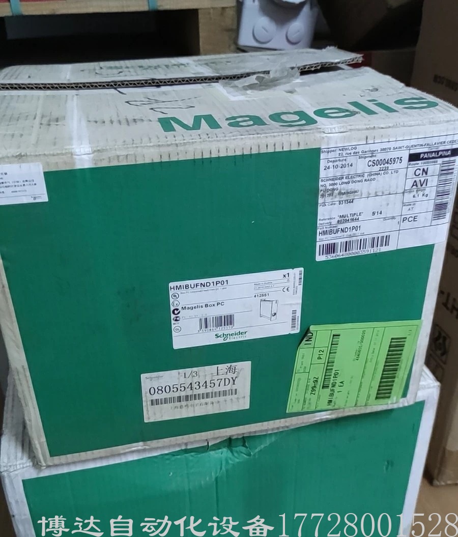 施耐德工业电脑工控整机 Magelis BOX PC 全新HMIBUFND1P01原装现货议价