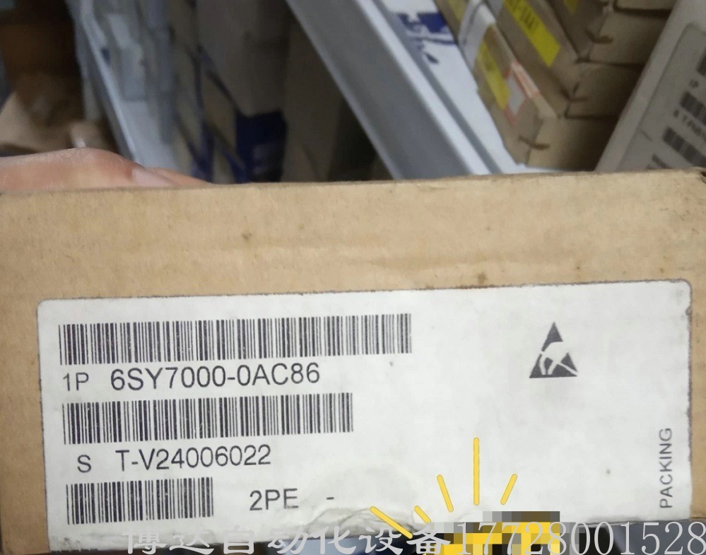 供应西门子模块6SY7000-0AC86 全新原装正品实拍现货顺丰包邮议价