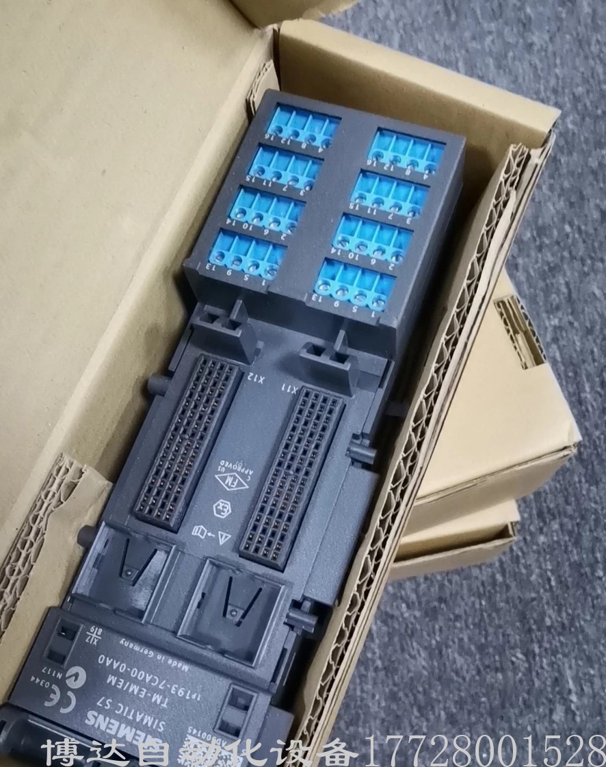 低价供应西门子6ES7193-7CA00-0AA0 模块全新原装正品现货实拍议价