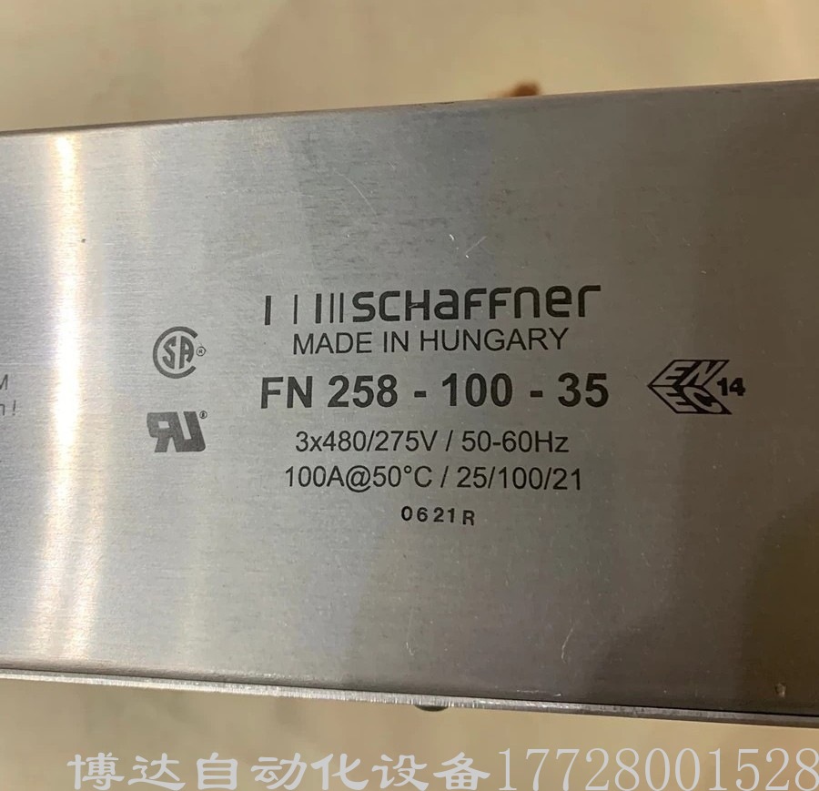 SCHAFFNER夏弗纳滤波器FN258-100-35 原装现货议价质保一年