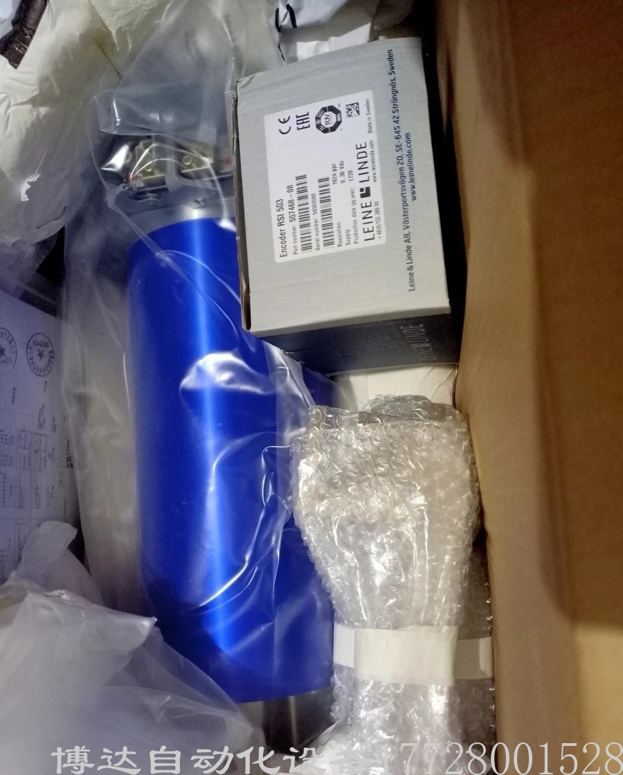 低价供应低价供应全新原装东气滑环型号NBG-14/08-C12 现货实拍议价