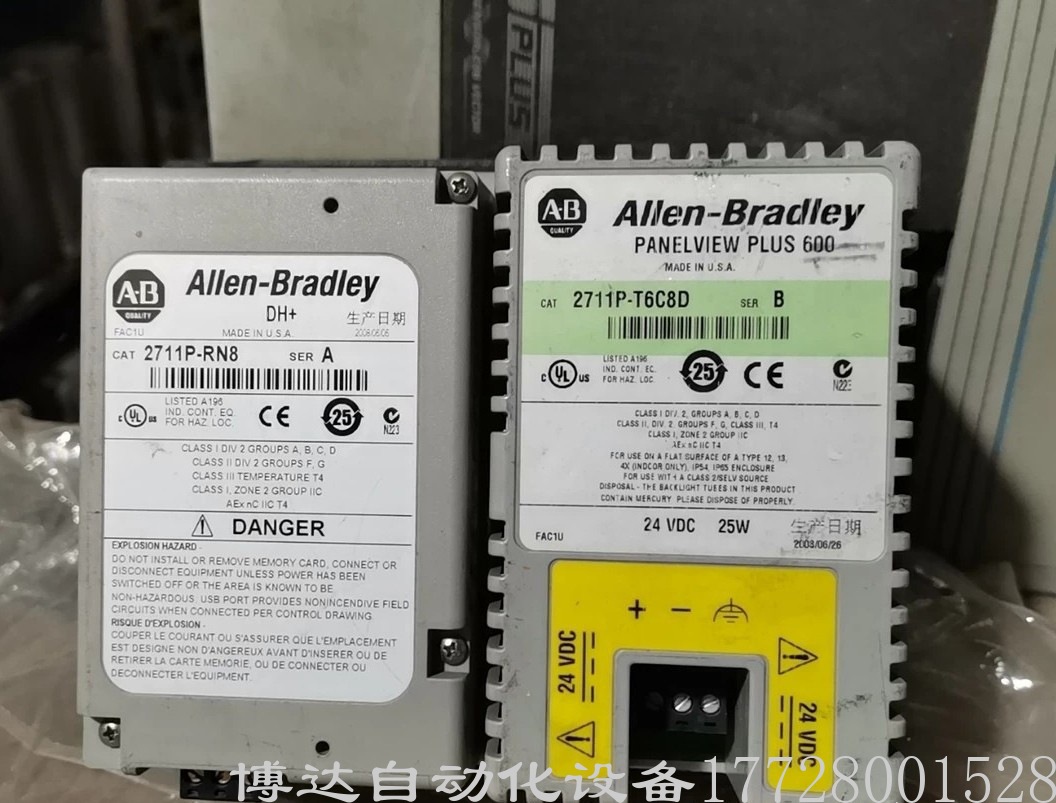 AB罗克韦尔 2711P-RN8触摸屏 全新原装正品质保现货实物拍摄议价