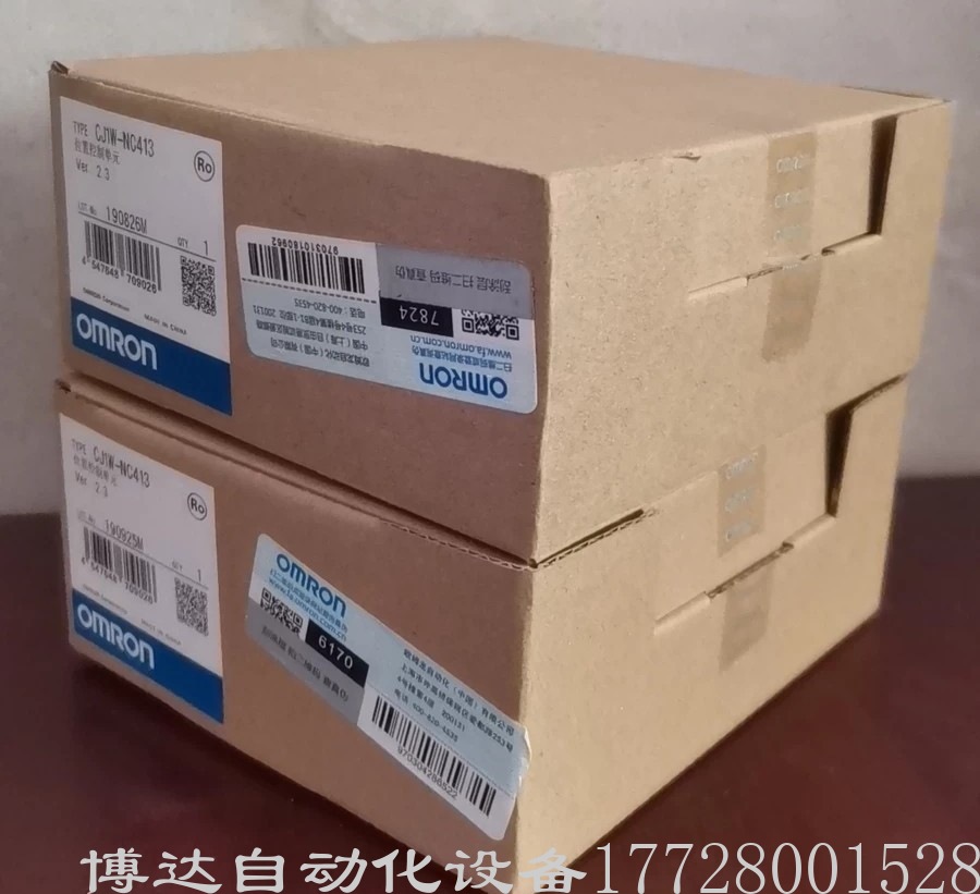 CJ1W-NC413 欧姆龙 OMRON 位置控制单元 全新原装正品现货议价