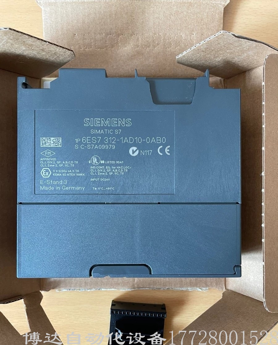 西门子6ES7312-1AD10-0AB0 扩展模块全新未开封原装现货实拍议价