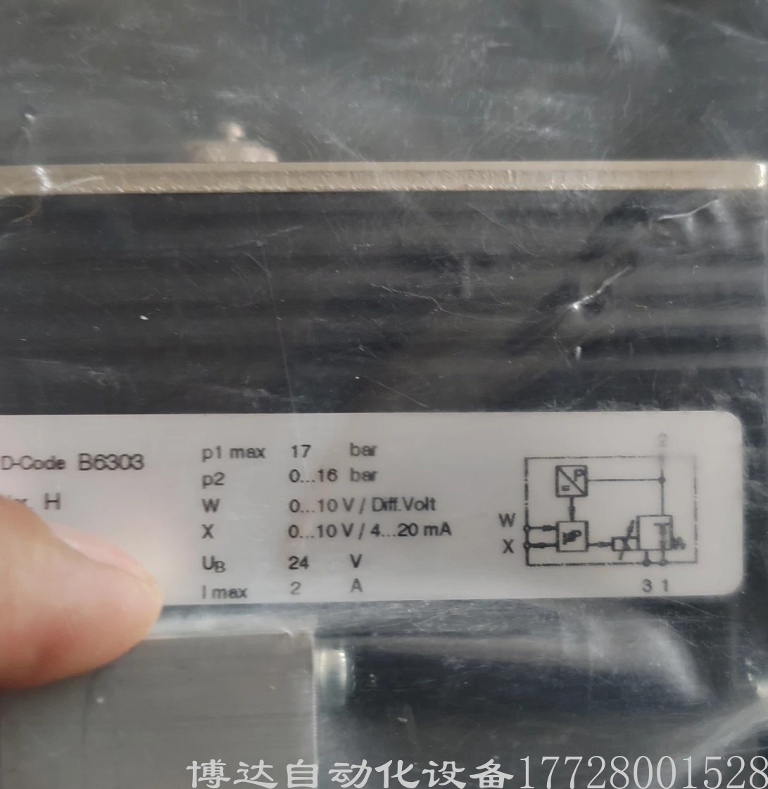 供应英国诺冠norgren比例阀VP2316BD761MB200 全新原装正品议价