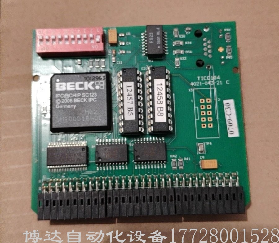 低价供应IMS通讯模块TICC104 全新原装正品 现货实拍议价顺丰包邮