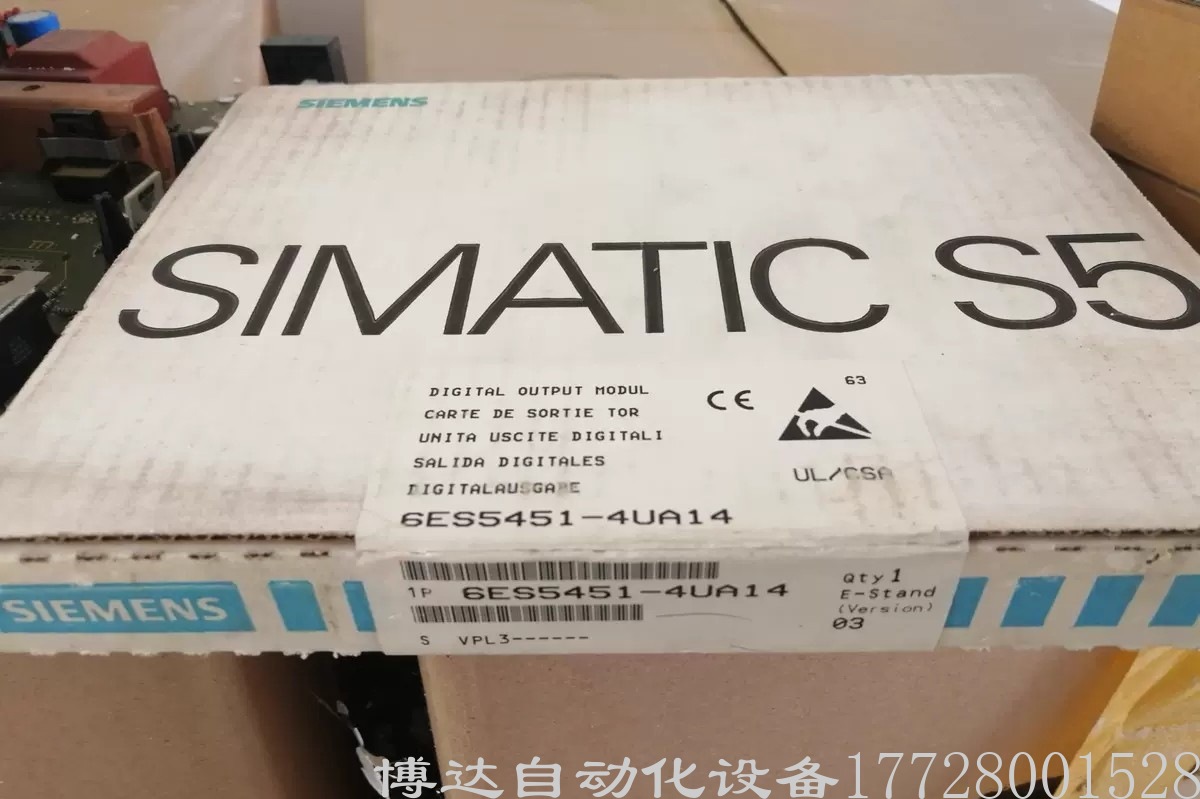 西门子6ES5375-0LC21电源模块 全新原装正品保障现货实拍包邮议价