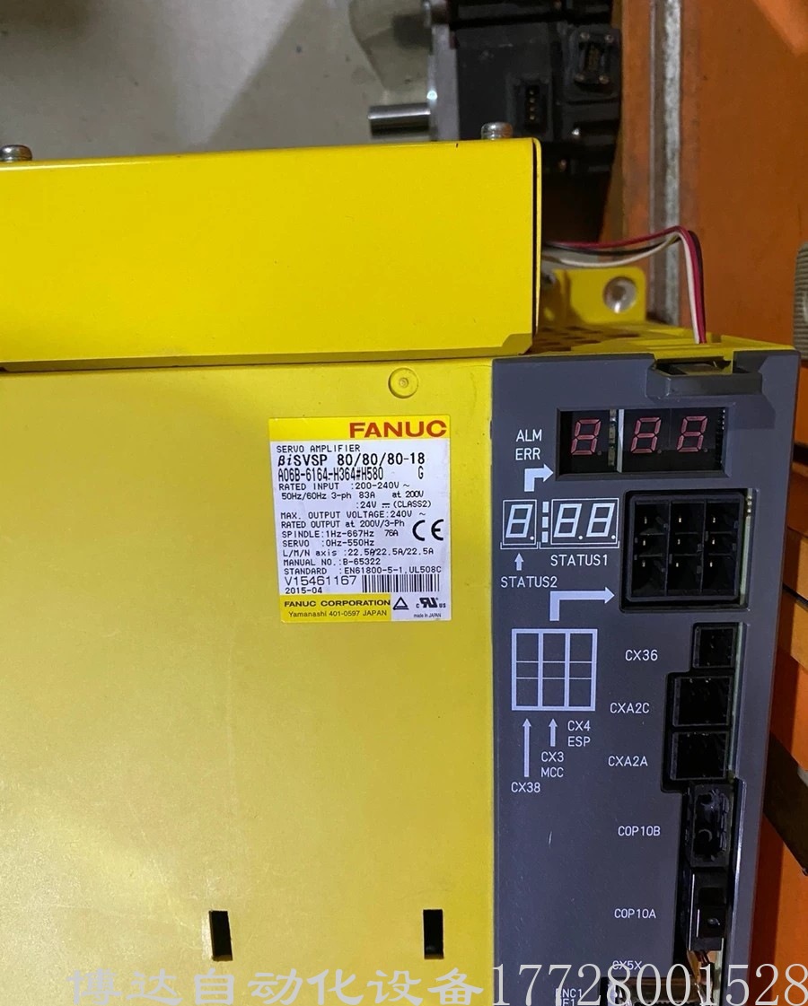 优惠供应A06b-6164-H364#H580发那科驱动器 现货实拍议价质保一年