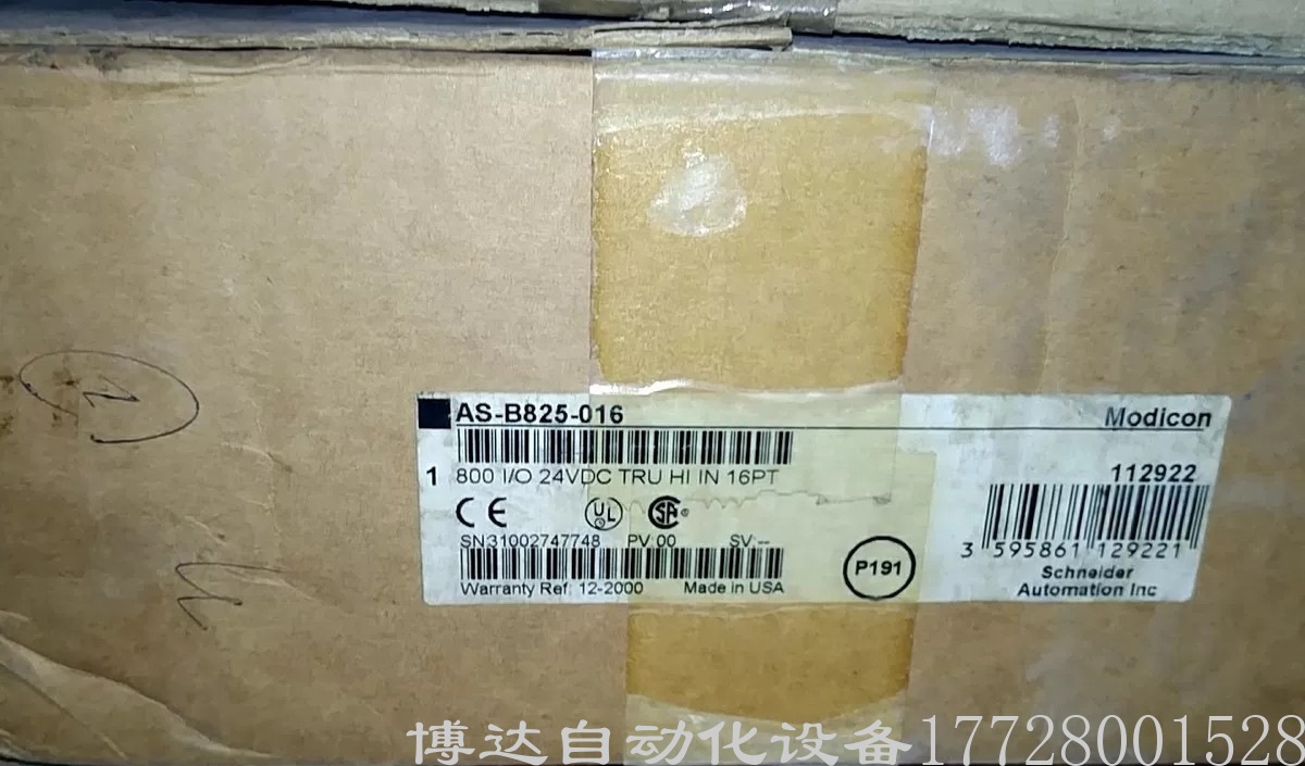 全新施耐德莫迪康 AS-B825-016 PLC模块 原装正品现货实拍议价包邮
