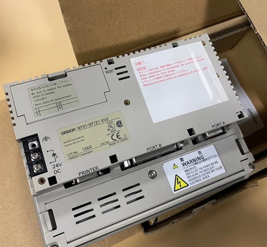 欧姆龙NT31-ST121-EV2触摸屏 全新原装正品保障现货实物拍摄议价