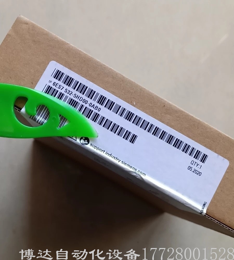 西门子6ES7532-5HD00-0AB0模拟量输出模块 原装正品现货实拍议价