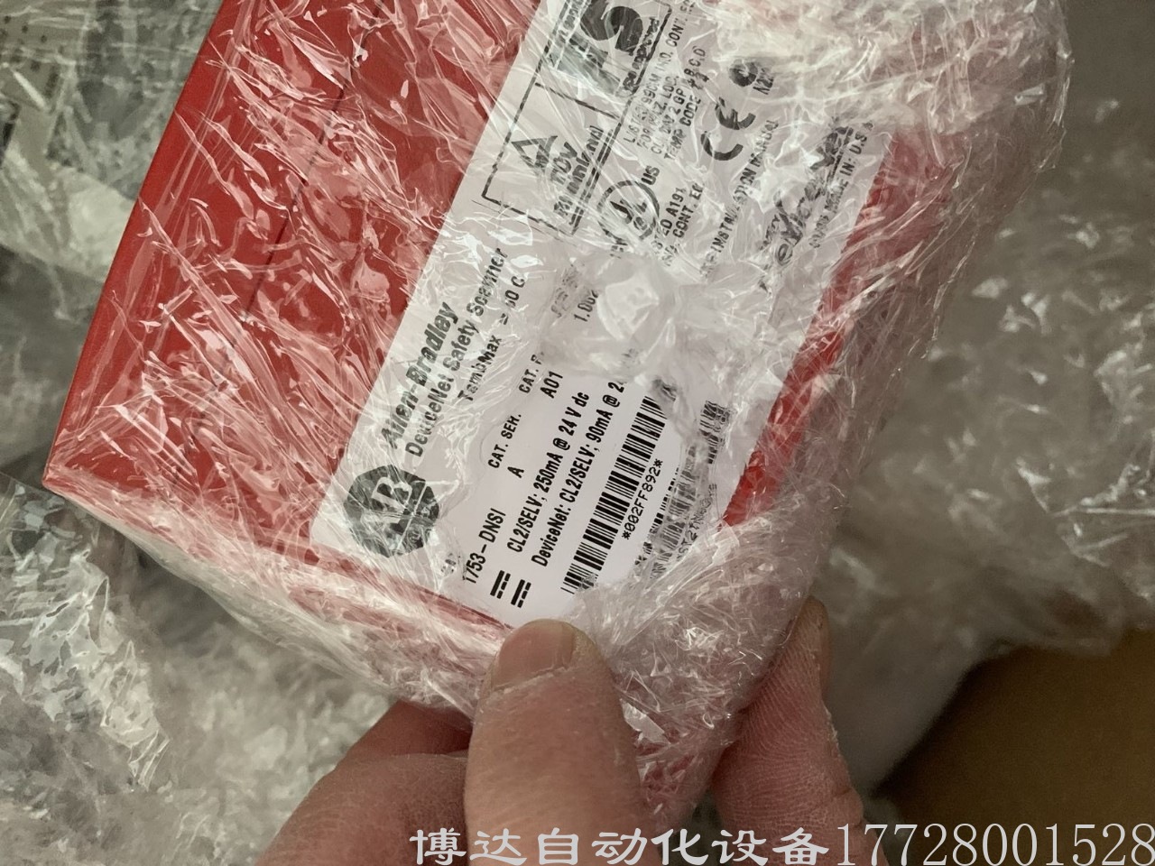 AB罗克韦尔 1753-DNSI数据处理模块 全新原装正品现货实物拍摄议价