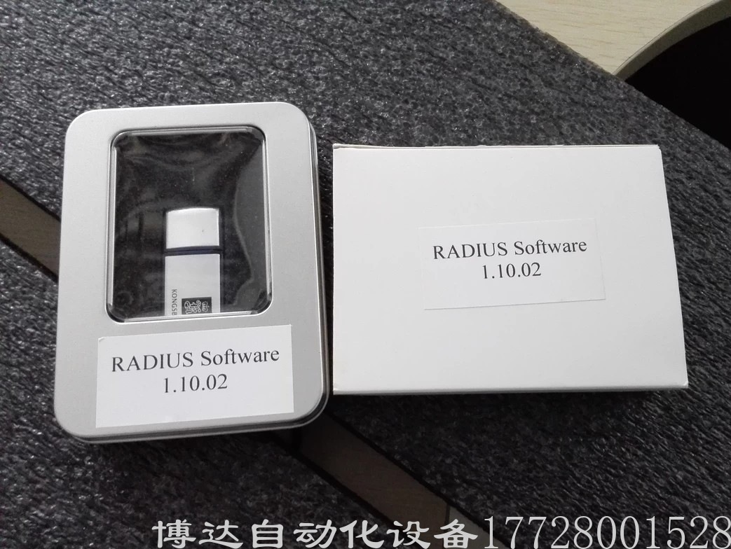 Kongsberg康士伯 RADius 1000 微波天线反射板全新原装现货议价