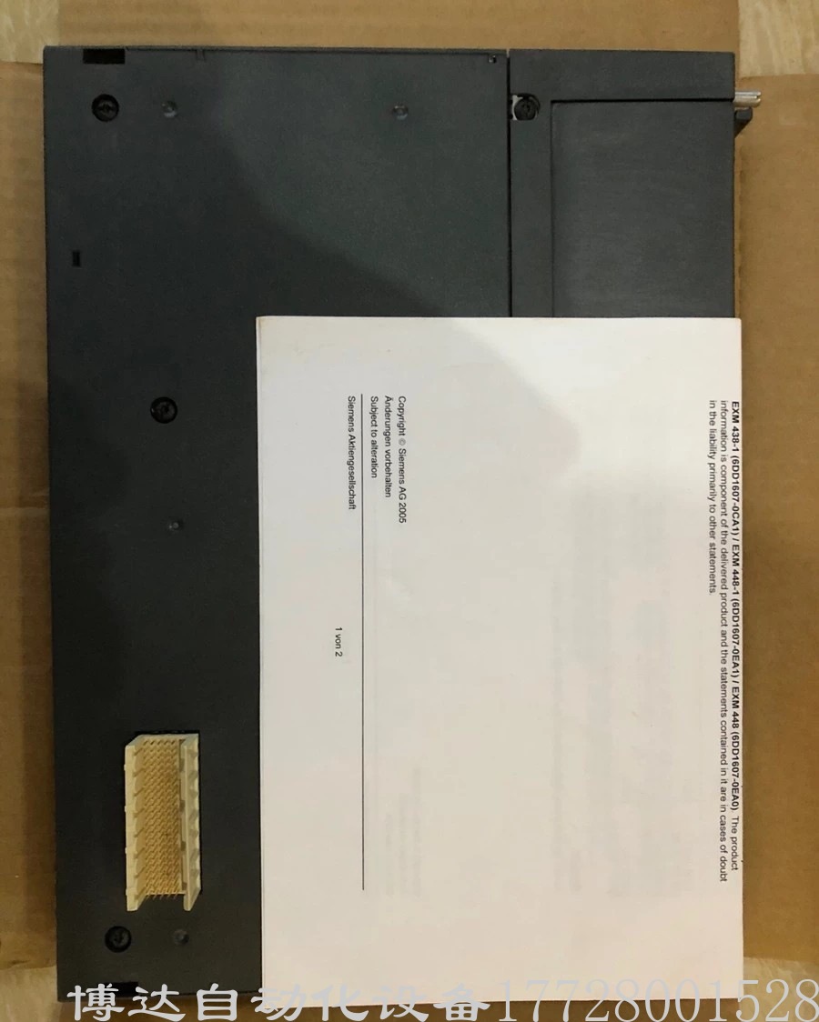 供应西门子6DD1607-0EA0功能模块 全新原装正品保障现货实拍议价