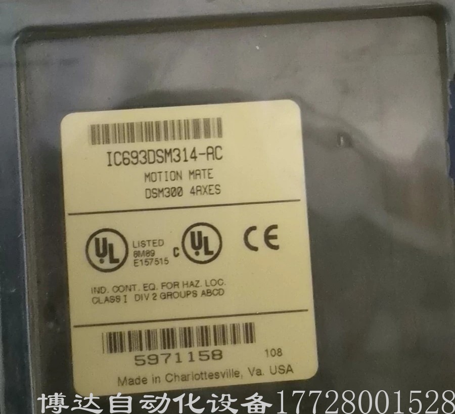 IC693DSM314-AC控制器 全新GE原装现货实拍顺丰包邮议价