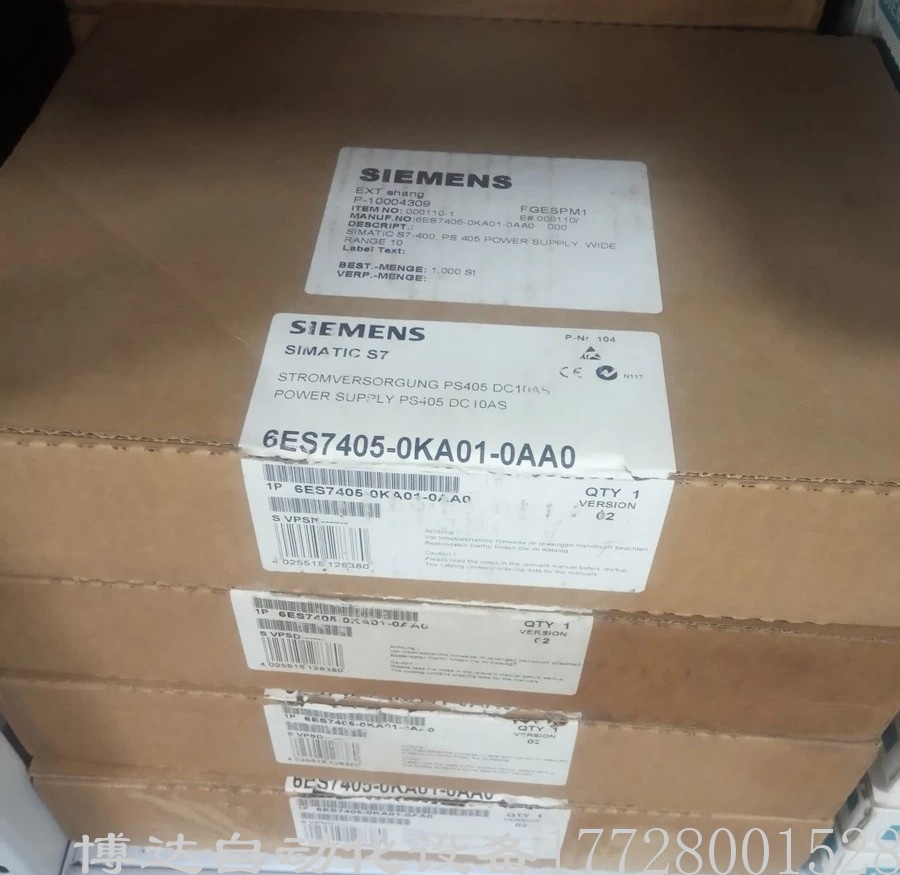 西门子6ES7 405-0KA01-0AA0电源模块 全新原装正品保障现货实拍议价
