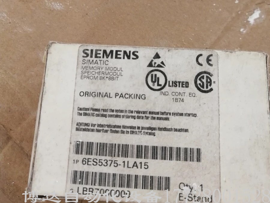 低价供应西门子6ES5375-1LA15 储存模块全新原装正品现货实拍议价