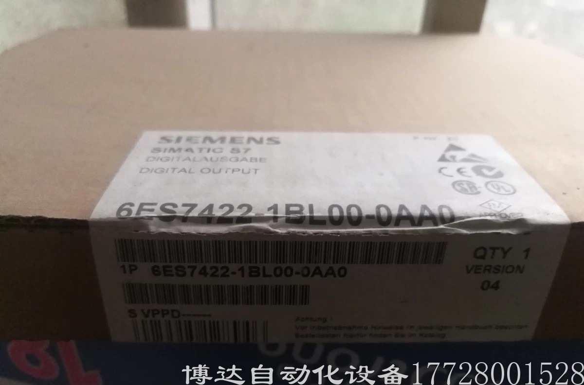 6ES7422-1BL00-0AA0 西门子输入量模块 全新原装正品现货实拍议价