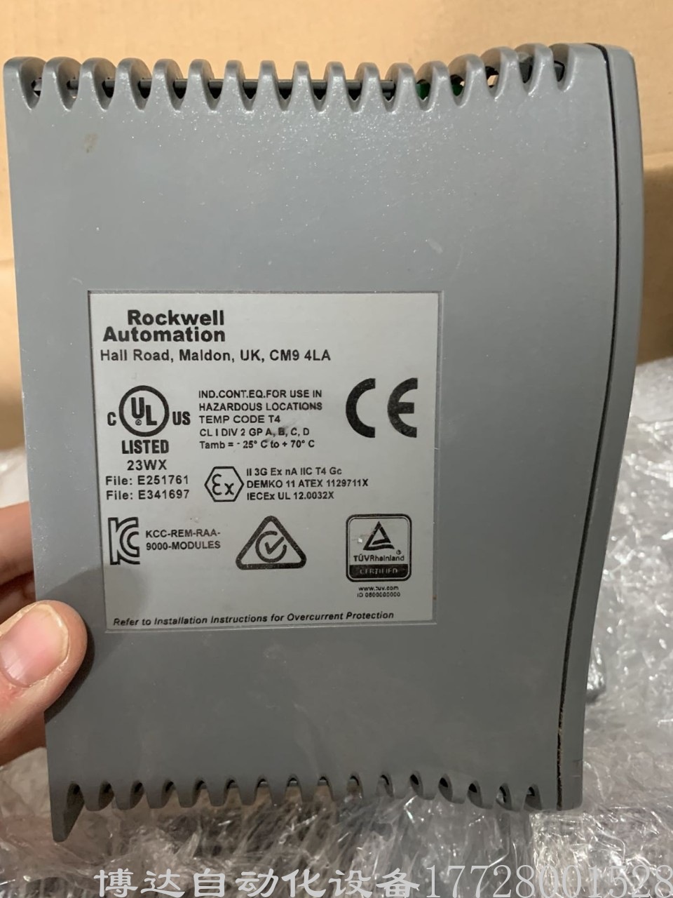 AB罗克韦尔1746-NI8模拟量输入模块 全新原装正品现货实物拍摄议价