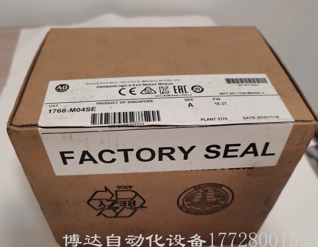 全新AB罗克韦尔1768-M04SE伺服控制模块 原装正品现货实拍议价