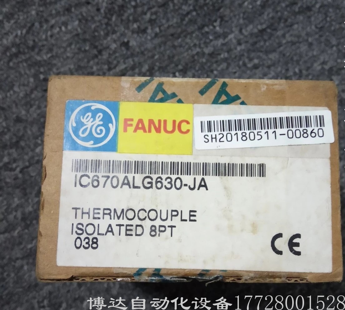 低价供应全新GE控制器模块IC670ALG630-JA 原装正品现货实拍议价
