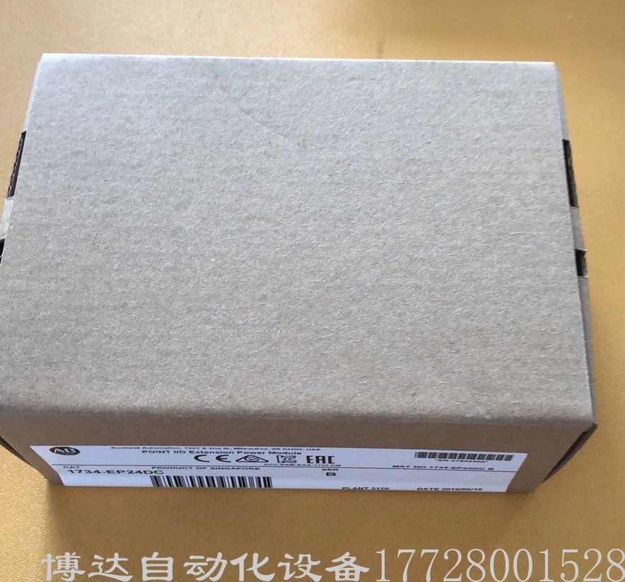 AB罗克韦尔 网络通讯模块1734-EP24DC 全新原装正品现货实拍议价