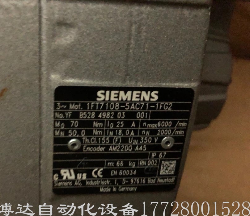 全新西门子电机1FK7060-5AF71-1DG5全新原装正品现货实物拍摄议价