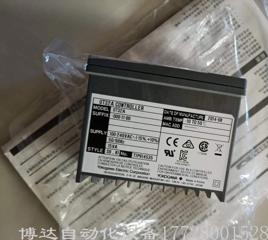 日本Yokogawa横河温度调节仪 UT32A 全新原装正品现货实物拍摄议价