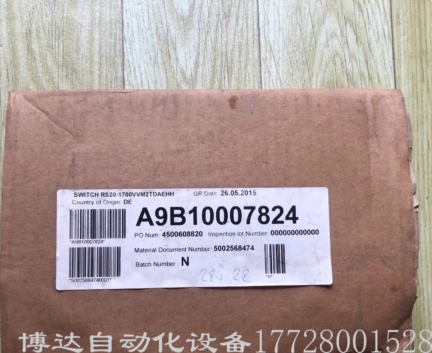 Hirschmann赫斯曼RS20-1700VVM2TDAEHH06.0.03交换机 全新原装议价