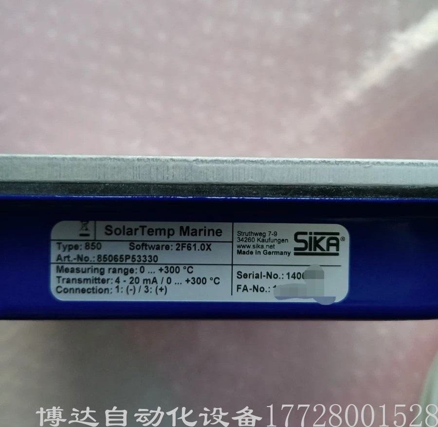 SIKA西卡85065P53330温度显示板和探头 全新原装正品现货实物拍摄议价